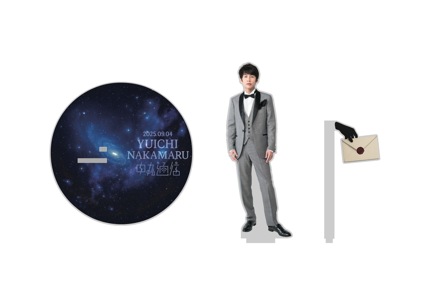【6点まとめ】中丸雄一 中丸通信 グッズ コンプ 中丸通信プレミアムグッズ | 中丸雄一 OFFICIAL SITE「中丸通信」