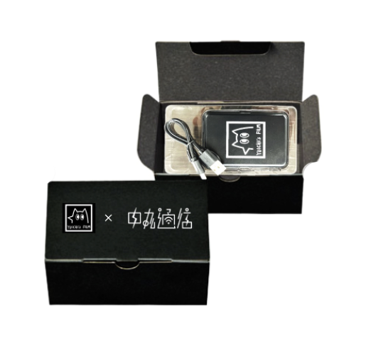 【数量限定】ふぃるいちの白黒つける 救電モバイルバッテリー