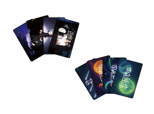 【数量限定】リアルイベント#1 断片フォト