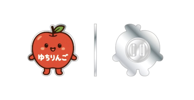 中丸通信プレミアムグッズ | 中丸雄一 OFFICIAL SITE「中丸通信」