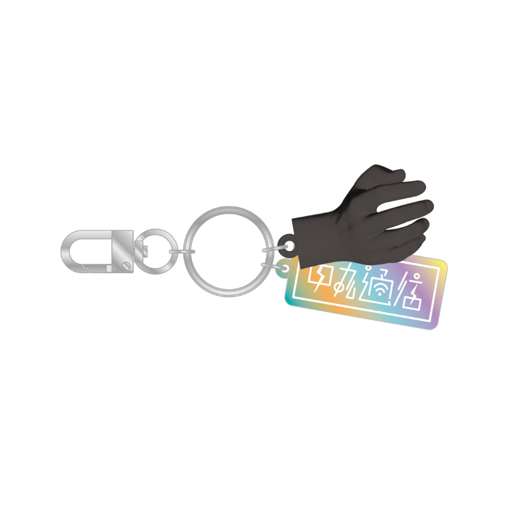 中丸通信プレミアムグッズ | 中丸雄一 OFFICIAL SITE「中丸通信」