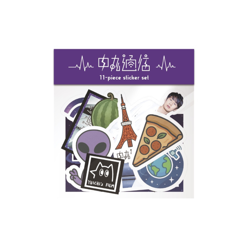 #1限定 中丸脳内ステッカー【数量限定】