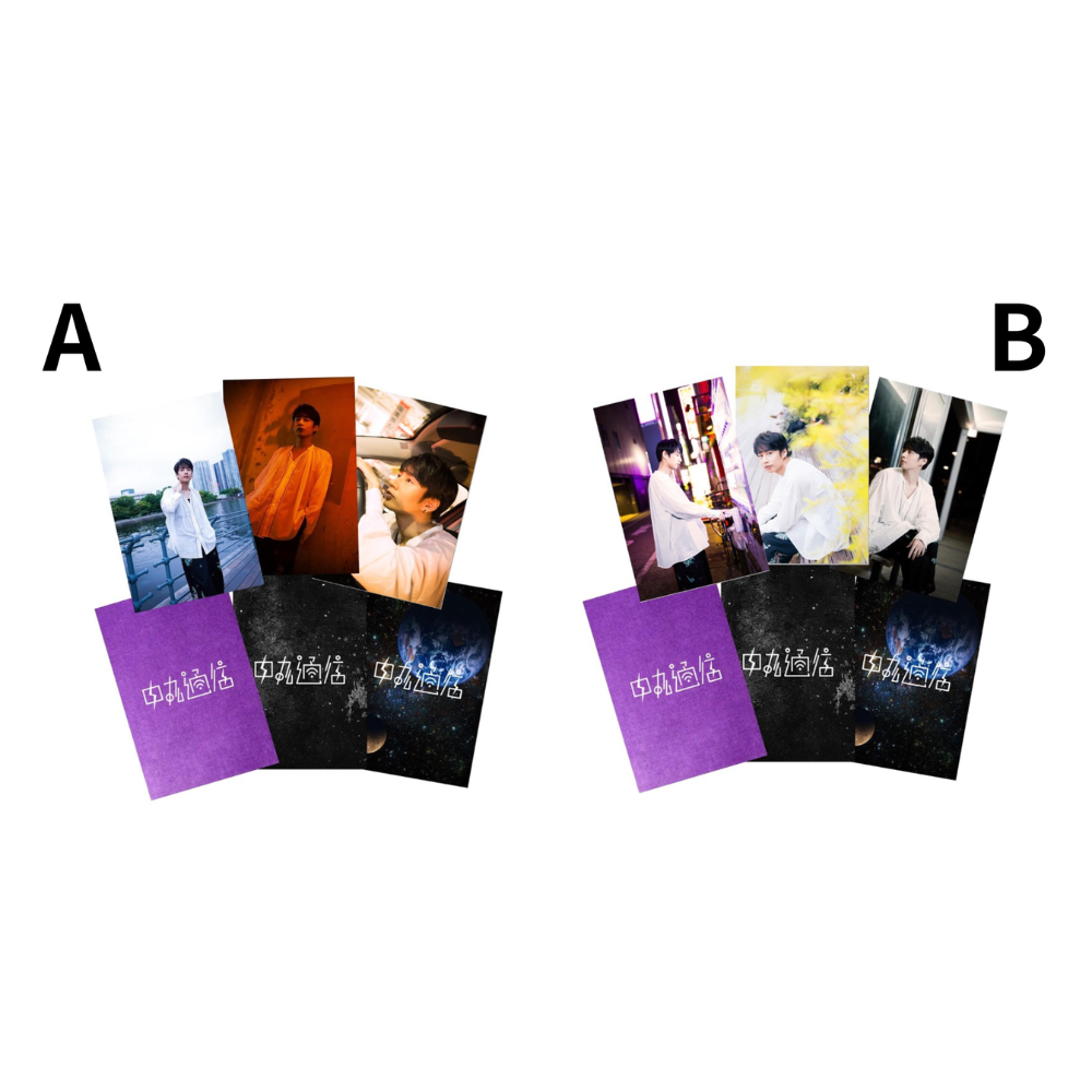 選ばざるを選ぶフォトカード【数量限定】