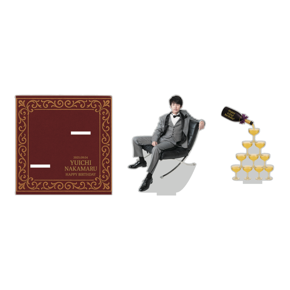 中丸通信 Level42 ハッピー中丸アクスタ【数量限定】