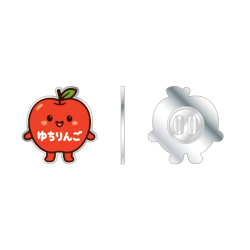 【数量限定】離脱のしるし ゆちりんごピンバッチ