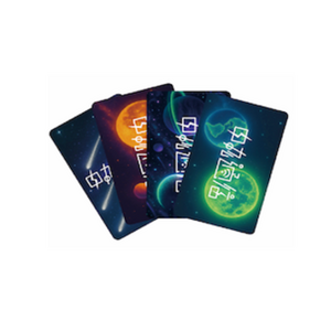 【数量限定】リアルイベント#1 断片フォト