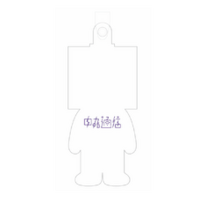 【数量限定】ふぃるいちDeath! キーホルダー