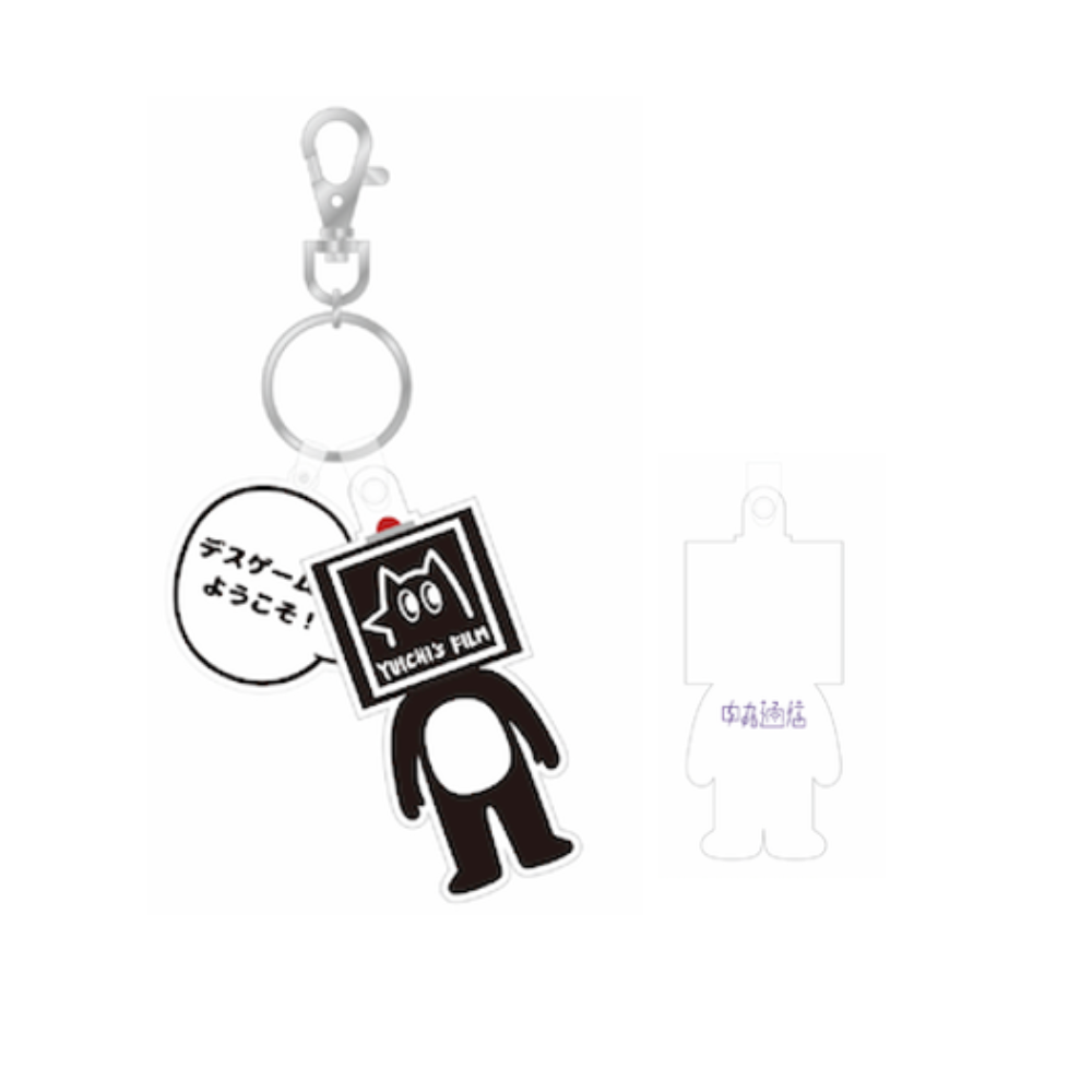 【数量限定】ふぃるいちDeath! キーホルダー