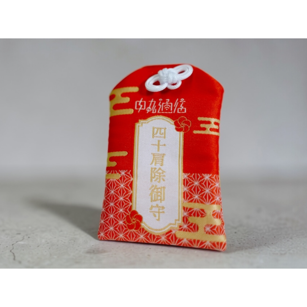 中丸通信りんご御守り[1pt]