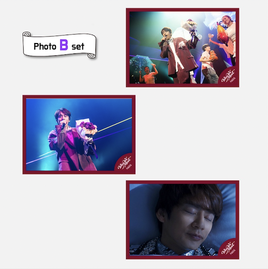 中丸 ライブフォト3枚セット B