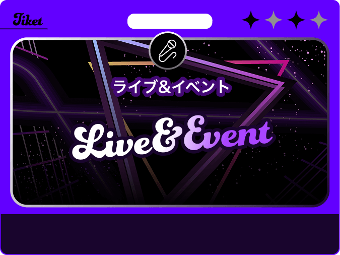 【6点まとめ】中丸雄一 中丸通信 グッズ コンプ 中丸通信グッズ | 中丸雄一 OFFICIAL SITE「中丸通信」